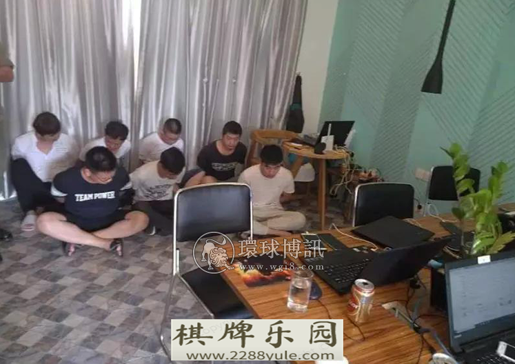 博彩资讯7名中国人在柬埔寨涉嫌经营博彩网站被