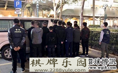 警方在赌场周边再带走22名非法兑换人士